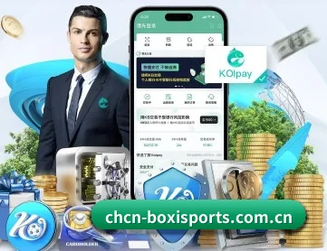 体育平台 APP 深度功能