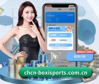 体育平台 APP
